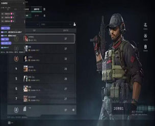 深渊宝盒351build519